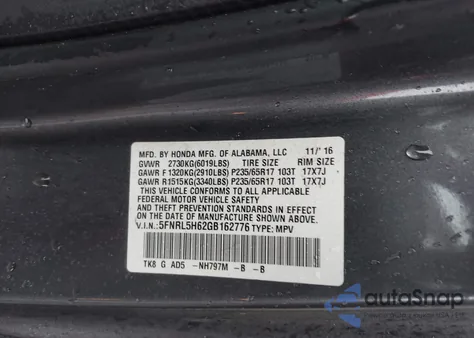 2016 Honda Odyssey Ex-L from USA, damaged, VIN 5FNRL5H62GB162776